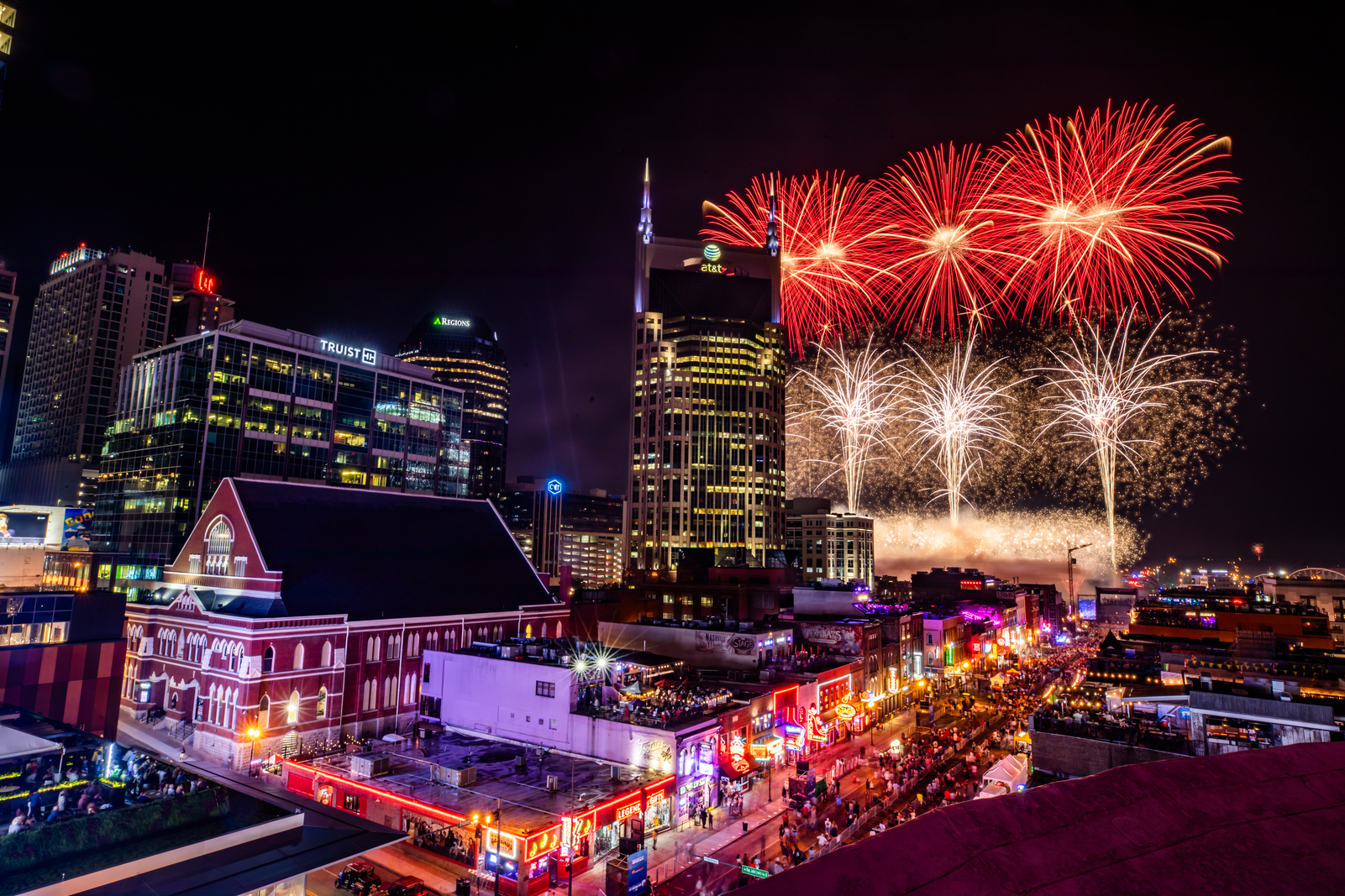 Fireworks July 4, 2023 Fireworks July 4, 2023